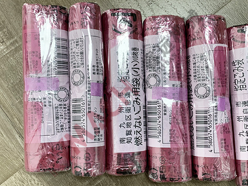 Japanese client-Single garbage roll packaging
