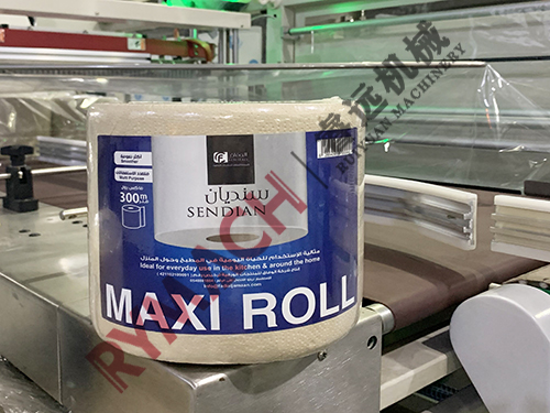 Saudi Arabia client- Maxi roll labelling packaging